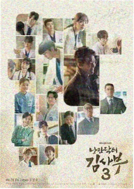 孤星逆行实时票房走势